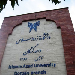 بازدید از مجموعه آزمایشگاه های دانشگاه آزاد اسلامی واحد گرگان