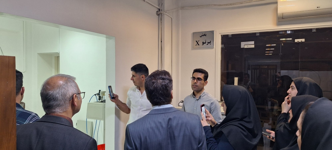 بازدید از آزمایشگاه مرکزی دانشگاه تهران