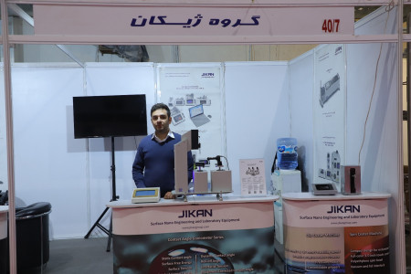 مراکز عضو غرفه دار در سیزدهمین نمایشگاه تجهیزات «ایران‌ساخت»