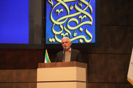 دوازدهمین نشست سراسری مدیران مراکز عضو شبکه آزمایشگاهی کشور، برنامه جایزه ملی آزمایشگاهی و آیین تقدیر از برگزیدگان سرآمدان علمی ایران