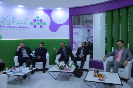 پاویون شبکه آزمایشگاهی کشور در سیزدهمین نمایشگاه تجهیزات «ایران‌ساخت» - روز سوم