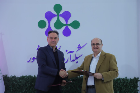انعقاد تفاهم نامه همکاری بین شرکت صامت تک آزما و شرکت جویا بهنود (24 آذرماه 1404)