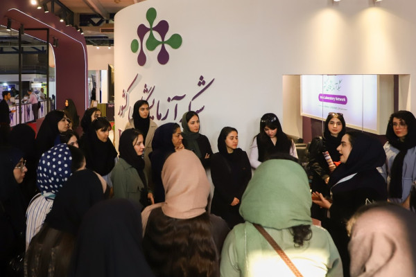 هدیه ویژه شبکه آزمایشگاهی برای پژوهشگران و شرکت های بازدید کننده