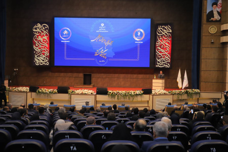 دوازدهمین نشست سراسری مدیران مراکز عضو شبکه آزمایشگاهی کشور، برنامه جایزه ملی آزمایشگاهی و آیین تقدیر از برگزیدگان سرآمدان علمی ایران