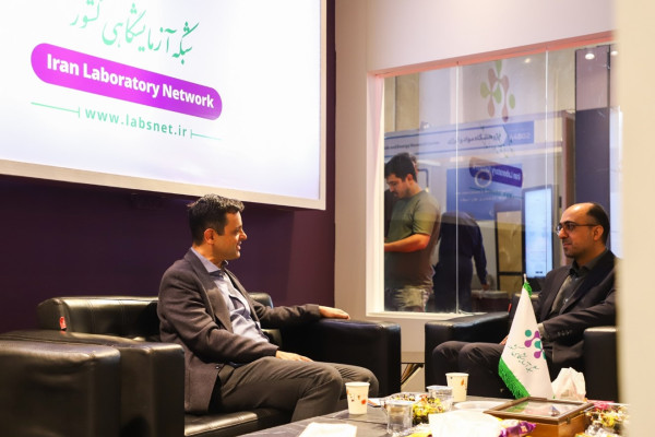 بازدیدها و جلسات