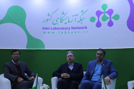 پاویون شبکه آزمایشگاهی کشور در سیزدهمین نمایشگاه تجهیزات «ایران‌ساخت» - روز چهارم