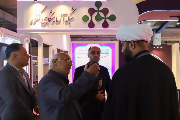 بازدیدها و جلسات