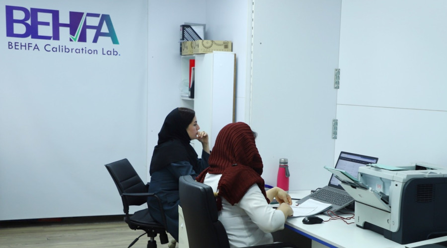 یازدهمین نشست سراسری مدیران مراکز آزمایشگاهی