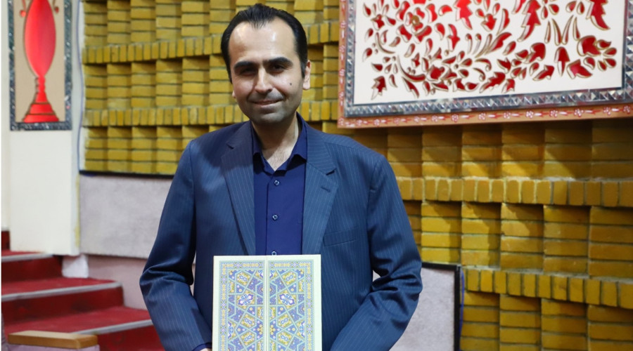 یازدهمین نشست سراسری مدیران مراکز آزمایشگاهی