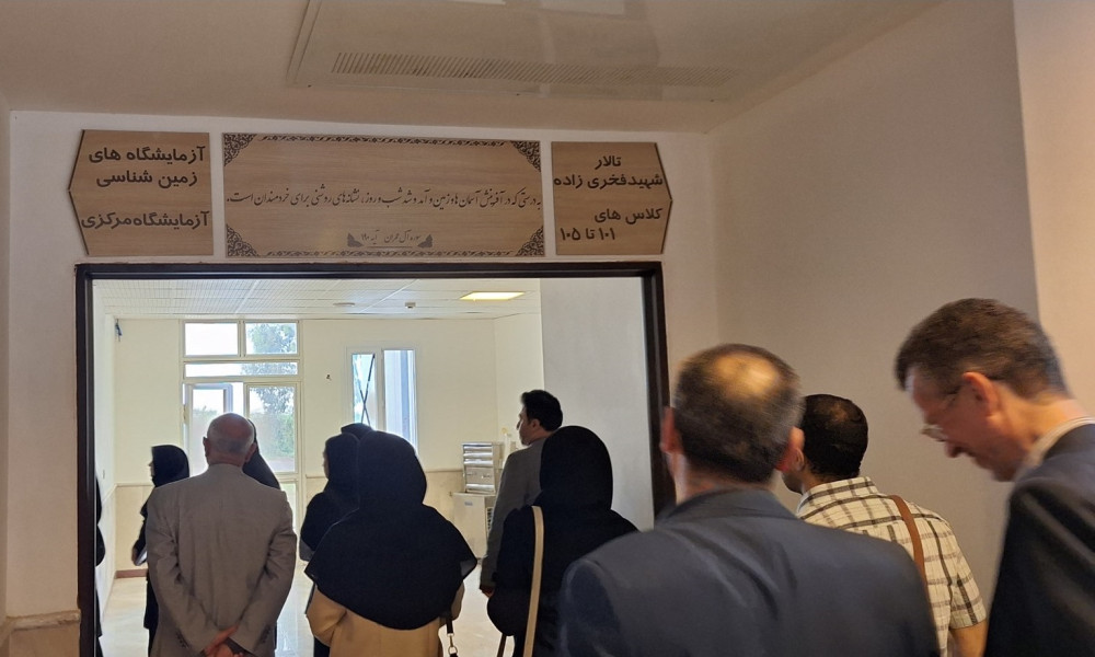 بازدید از مجموعه آزمایشگاه های دانشگاه گلستان