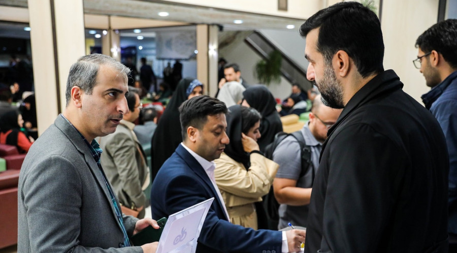 یازدهمین نشست سراسری مدیران مراکز آزمایشگاهی