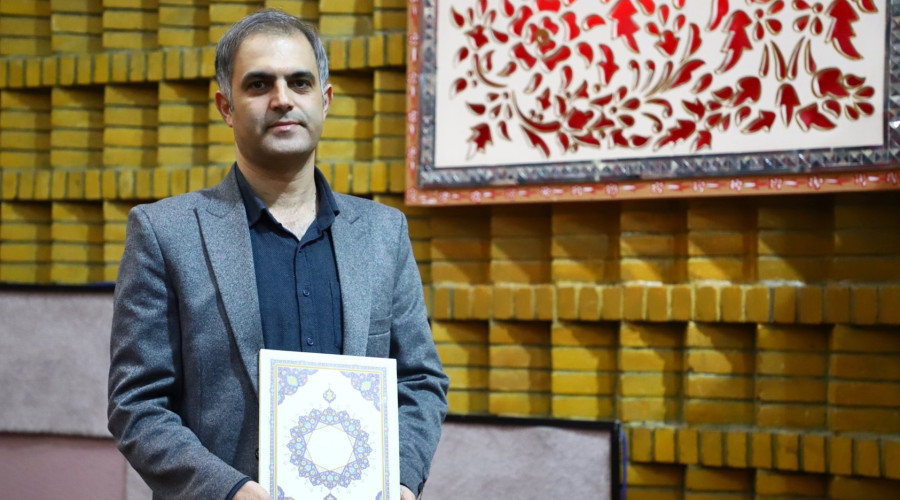 یازدهمین نشست سراسری مدیران مراکز آزمایشگاهی