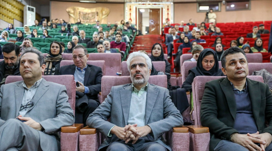 یازدهمین نشست سراسری مدیران مراکز آزمایشگاهی