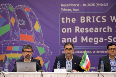 سخنرانی آقای دکتر یونسیان مدیر شبکه آزمایشگاهی کشور در نشست کارگروه علم و فناوری بریکس