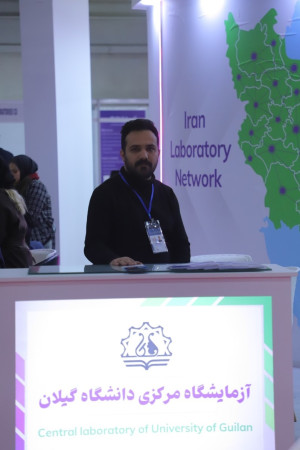 پاویون شبکه آزمایشگاهی کشور در سیزدهمین نمایشگاه تجهیزات «ایران‌ساخت» - روز چهارم