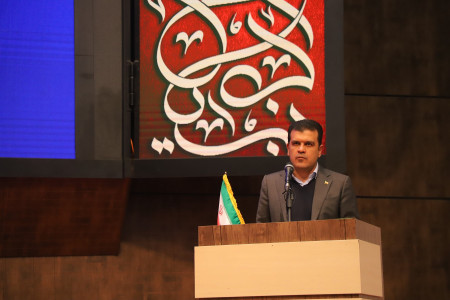 دوازدهمین نشست سراسری مدیران مراکز عضو شبکه آزمایشگاهی کشور، برنامه جایزه ملی آزمایشگاهی و آیین تقدیر از برگزیدگان سرآمدان علمی ایران