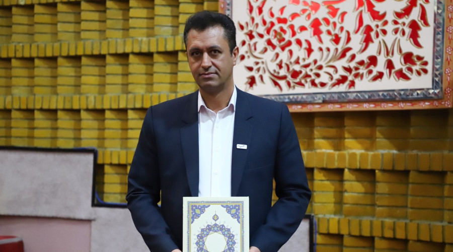 یازدهمین نشست سراسری مدیران مراکز آزمایشگاهی