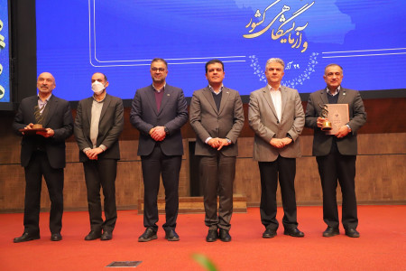 دوازدهمین نشست سراسری مدیران مراکز عضو شبکه آزمایشگاهی کشور، برنامه جایزه ملی آزمایشگاهی و آیین تقدیر از برگزیدگان سرآمدان علمی ایران