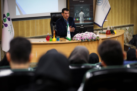 آشنایی با فرآیندها، فعالیت‌ها و حمایت‌های شبکه آزمایشگاهی کشور و تجهیزات آزمایشگاهی