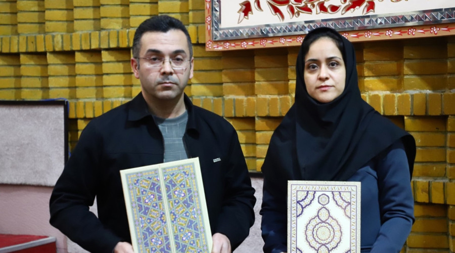 یازدهمین نشست سراسری مدیران مراکز آزمایشگاهی