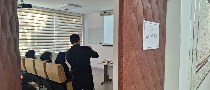 کارگاه های زیست فناوری، نانوفناوری و سلول‌های بنیادی