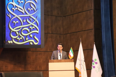 دوازدهمین نشست سراسری مدیران مراکز عضو شبکه آزمایشگاهی کشور، برنامه جایزه ملی آزمایشگاهی و آیین تقدیر از برگزیدگان سرآمدان علمی ایران