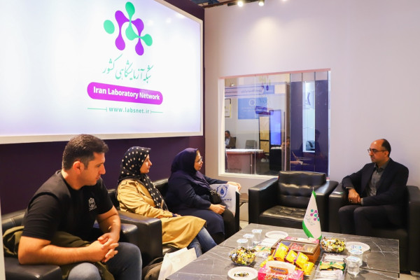 بازدیدها و جلسات