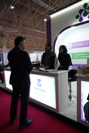 گفتگو و خوش‌‌آمدگویی جناب آقای دکتر یونسیان مدیر شبکه آزمایشگاهی کشور با مراکز عضو حاضر