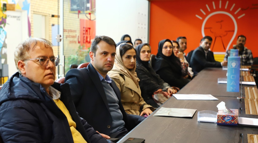 یازدهمین نشست سراسری مدیران مراکز آزمایشگاهی