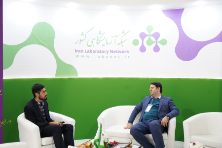 پاویون شبکه آزمایشگاهی کشور در سیزدهمین نمایشگاه تجهیزات «ایران‌ساخت» - روز دوم