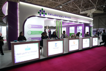 پاویون شبکه آزمایشگاهی کشور در سیزدهمین نمایشگاه تجهیزات «ایران‌ساخت» - روز اول