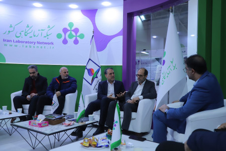 پاویون شبکه آزمایشگاهی کشور در سیزدهمین نمایشگاه تجهیزات «ایران‌ساخت» - روز سوم
