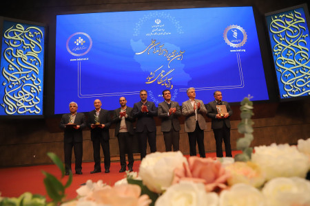 دوازدهمین نشست سراسری مدیران مراکز عضو شبکه آزمایشگاهی کشور، برنامه جایزه ملی آزمایشگاهی و آیین تقدیر از برگزیدگان سرآمدان علمی ایران