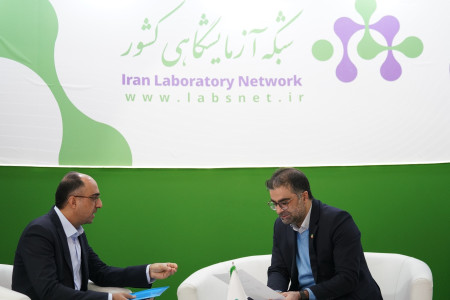 پاویون شبکه آزمایشگاهی کشور در سیزدهمین نمایشگاه تجهیزات «ایران‌ساخت» - روز اول