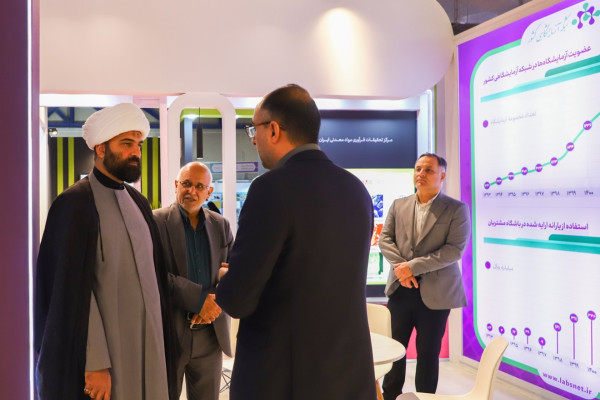 بازدیدها و جلسات