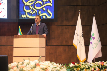 دوازدهمین نشست سراسری مدیران مراکز عضو شبکه آزمایشگاهی کشور، برنامه جایزه ملی آزمایشگاهی و آیین تقدیر از برگزیدگان سرآمدان علمی ایران