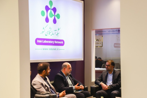 بازدیدها و جلسات