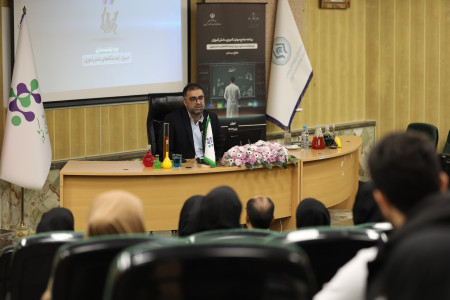 افتتاحیه اولین دوره توانمندسازی معلمین علوم تجربی پایه ابتدایی و مربیان پژوهش‌سراهای دانش‌آموزی