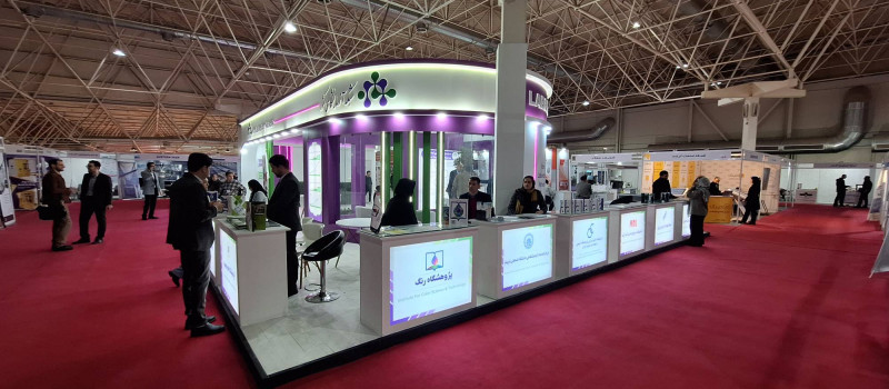 پاویون شبکه آزمایشگاهی کشور در سیزدهمین نمایشگاه تجهیزات «ایران‌ساخت» - روز اول