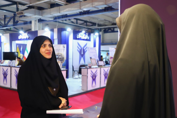 هدیه ویژه شبکه آزمایشگاهی برای پژوهشگران و شرکت های بازدید کننده