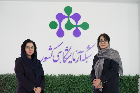 تصاویر یادگاری نمایندگان مراکز آزمایشگاهی عضو حاضر