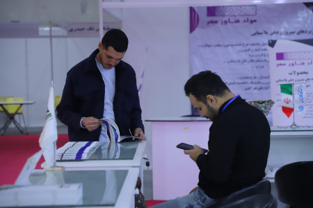 پاویون شبکه آزمایشگاهی کشور در سیزدهمین نمایشگاه تجهیزات «ایران‌ساخت» - روز سوم