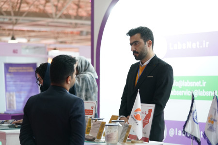 پاویون شبکه آزمایشگاهی کشور در سیزدهمین نمایشگاه تجهیزات «ایران‌ساخت» - روز دوم