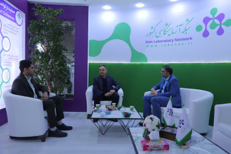 پاویون شبکه آزمایشگاهی کشور در سیزدهمین نمایشگاه تجهیزات «ایران‌ساخت» - روز سوم