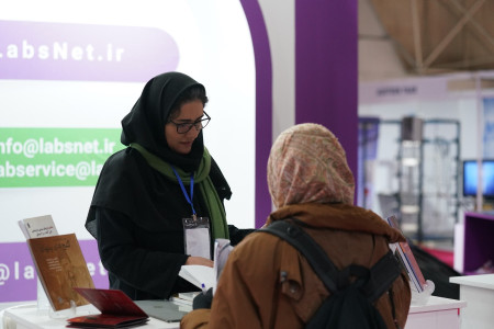 پاویون شبکه آزمایشگاهی کشور در سیزدهمین نمایشگاه تجهیزات «ایران‌ساخت» - روز دوم