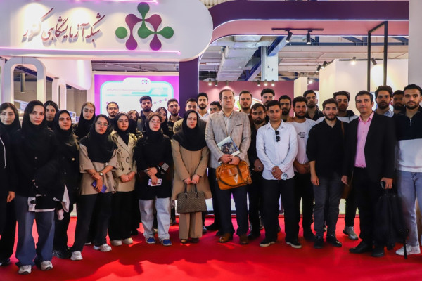 هدیه ویژه شبکه آزمایشگاهی برای پژوهشگران و شرکت های بازدید کننده