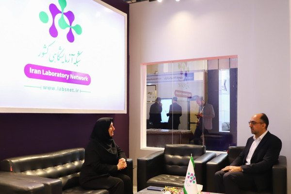 بازدیدها و جلسات