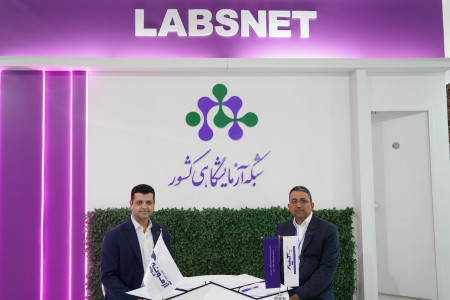 انعقاد تفاهم نامه همکاری بین شرکت مهندسین مشاور آزمونه فولاد و شرکت معیار دانش پارس (23 آذرماه 1404)