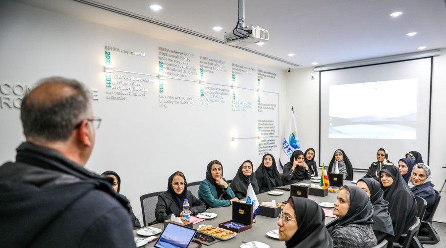 یازدهمین نشست سراسری مدیران مراکز آزمایشگاهی