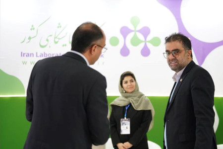 پاویون شبکه آزمایشگاهی کشور در سیزدهمین نمایشگاه تجهیزات «ایران‌ساخت» - روز اول
